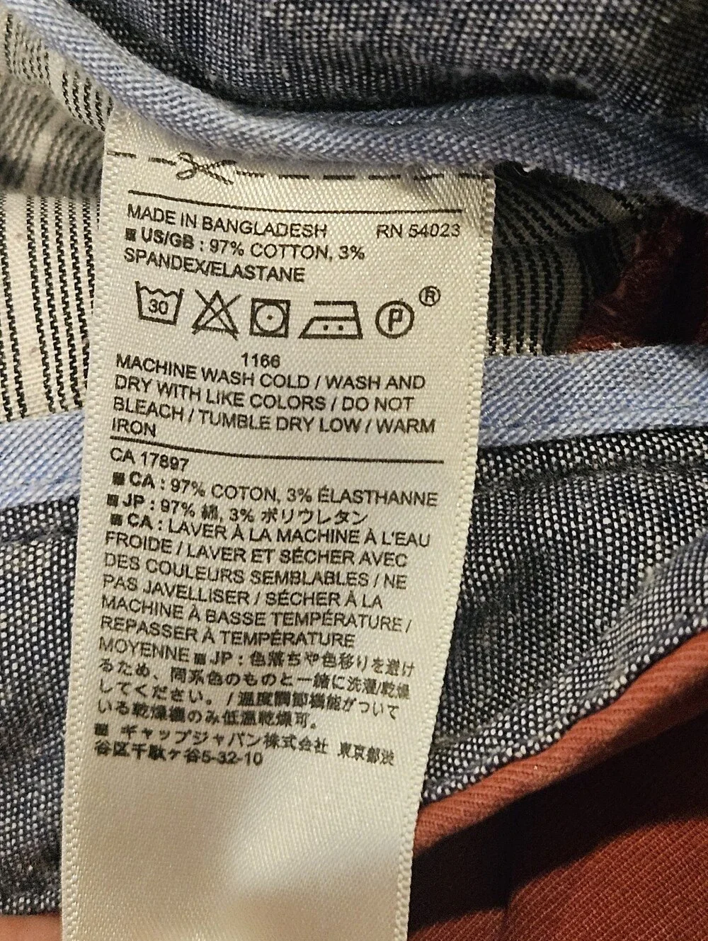 Banana Republic Mens Mason Chino Pants Stretch SoHo Rust - 31x32